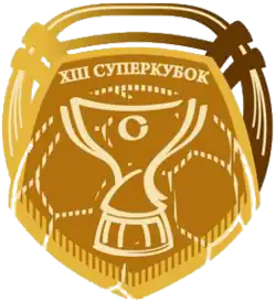 Изображение логотипа