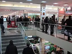 Выставочный комплекс  «Русский дом»