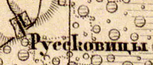 Деревня Руссковицы на карте 1863 года