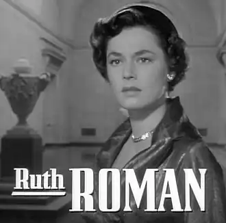 В фильме «Незнакомцы в поезде» (1952)