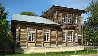 Дом в 2020 году