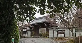 Изображение входа