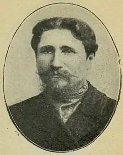 Депутат Первой Думы, 1906 г.