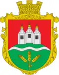 Герб