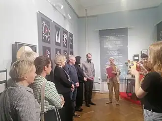 Выступает Елена Графшина