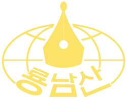 Логотип телеканала