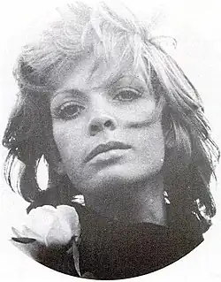 Северин в 1971 году