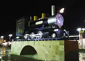 Символ Ла-Хунты