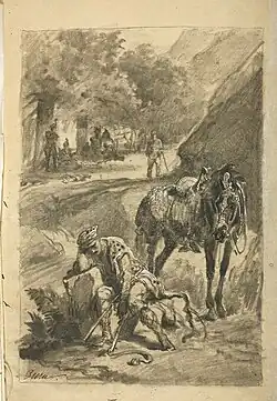 Иллюстрацию к «Витязю в тигровой шкуре» Шота Руставели.