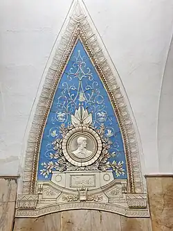 Слава героям-летчикам