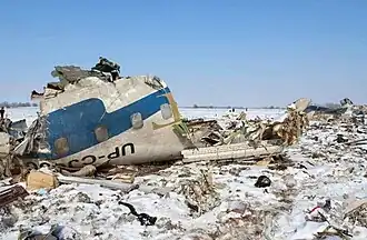 Последствия катастрофы