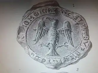 Печать сайида Абу Зайда