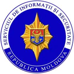 Изображение логотипа