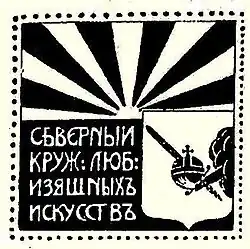 Изображение логотипа