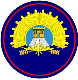 Изображение логотипа