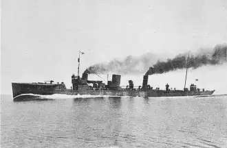 Эскадренный миноносец V-99 (Zerstörer V 99)