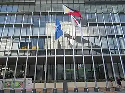 Выставочный центр