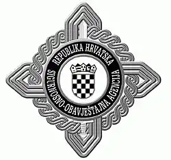 Изображение логотипа