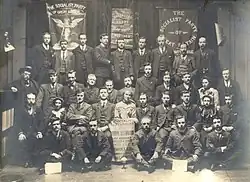 Конференция SPGB, 1905 год