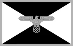 Флаг Главного управления СС