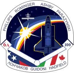 STS-100
