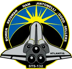 Изображение логотипа