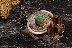 Фёдоровский столик