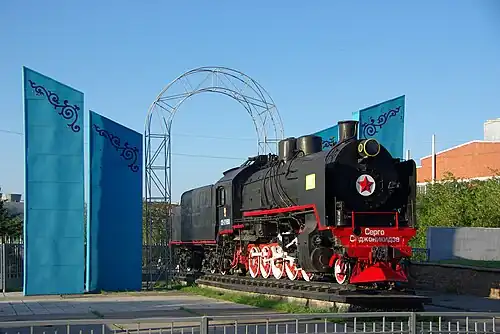 Паровоз СО-17-1501