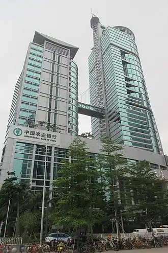Офис банка в Шэньчжэне