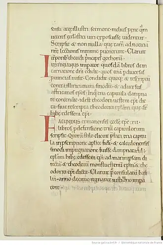 Исидор Севильский «О знаменитых мужах», 31 и 32 глава книги. Рукопись XII века. Национальная библиотека Франции.