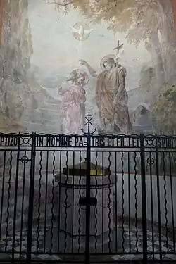 Фреска «Крещение Христа святым Иоанном Крестителем»