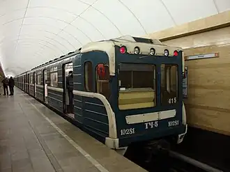 Вариант маски головного вагона «Саблезуб», «Дракула»