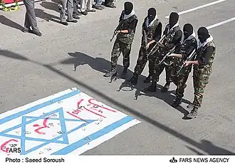 Церемония парада вооружённых в Тегеране (2008)