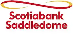 Изображение логотипа