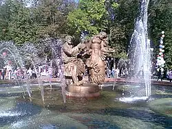 Фонтан «Садко»