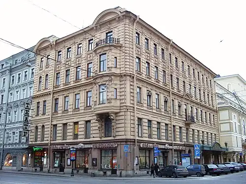 Меблированные комнаты М. А. Ратькова-Рожнова (№7)