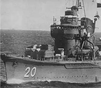 127-мм/50 Тип 3 на Сагири