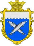 Герб