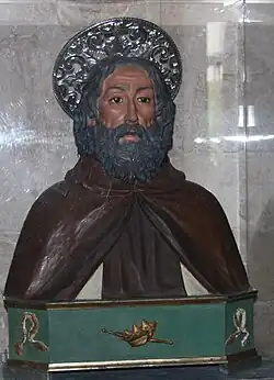 Конрад Баварский