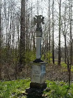 Крест Св. Обена