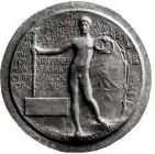 Реверс медали Сент-Годенса для Всемирной выставки, раскритикованный официальными лицами