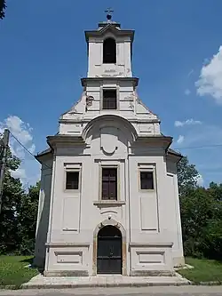 Римско-католическая церковь