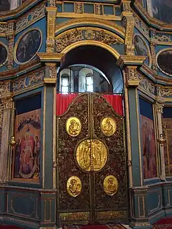 Царские врата