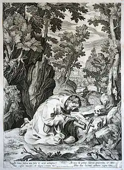 Неизвестный святой отшельник