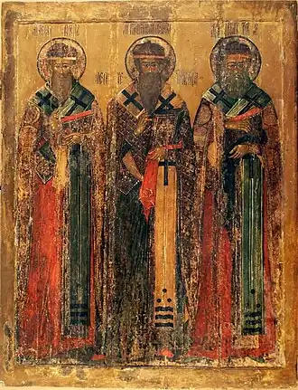 Епископ Герасим