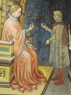 Арифметика