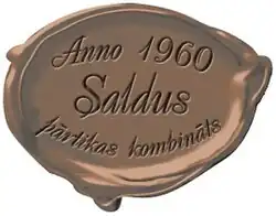 Изображение логотипа