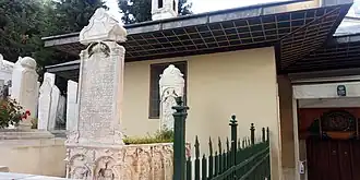 Тюрбе Салихи-султан