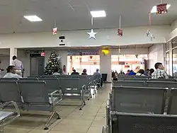 Зал ожидания.