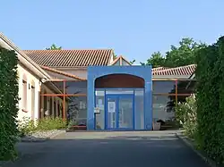 Аграрный лицей